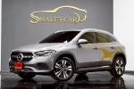 The Cars